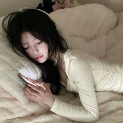疯狂的钻石