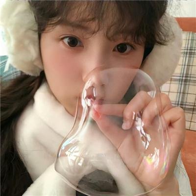 现在的那个人